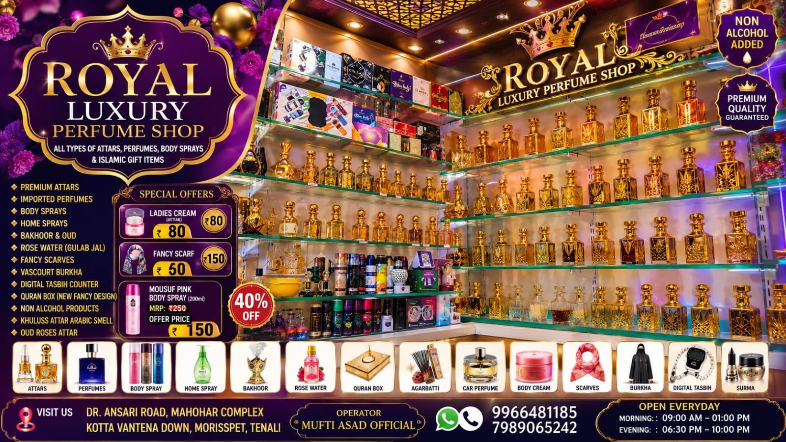 Royal Luxury Perfume Shop full catalogue banner